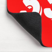 555 マウスパッド (コーナー)