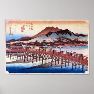 55. 三条大橋, 広重 ポスター