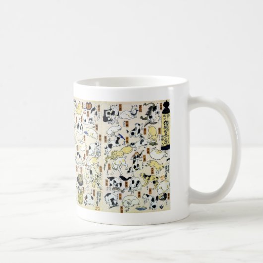 55 Cats representing the fifty-three stations コーヒーマグカップ (右)