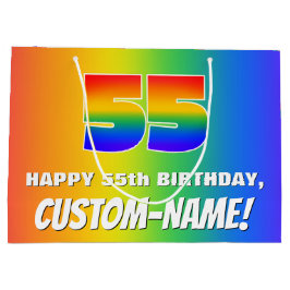 55th Birthday: Colorful, Fun Rainbow Pattern # 55 ラージペーパーバッグ
