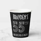 55th Birthday Party:アールデコスタイル+名前をカスタムする 紙コップ (裏面)