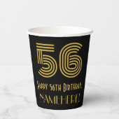 56番目の誕生日:インスパイアアールデコ検索"56" & Name 紙コップ (裏面)