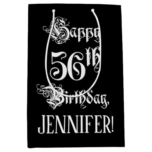 56番目の誕生日: ファンシー、スクリプエレガントト+名前をカスタムする ミディアムペーパーバッグ (正面)