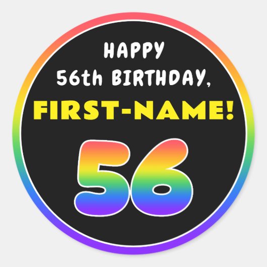 56誕生日カラフル:レインボー# 56,名前をカスタムする ラウンドシール (正面)