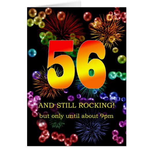 56誕生日静止揺れ (正面)