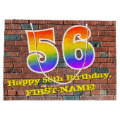 56誕生日:おもしろい、グラフィティインスパイアレインボーー# 56 ラージペーパーバッグ (裏面)