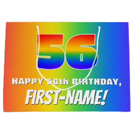 56誕生日: カラフル、おもしろいレインボーパターン# 56 ラージペーパーバッグ