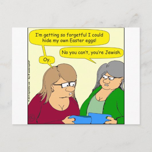 565とても忘れっぽい漫画 ポストカード (正面)