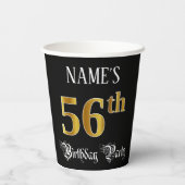 56th Birthday Party – スクリプファンシート、フェイク金ゴールド・ルック 紙コップ (裏面)
