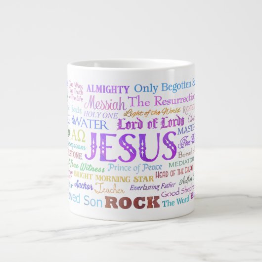 57イエスジャンボコーヒーマグの名前，バージョン2 ジャンボコーヒーマグカップ (正面)