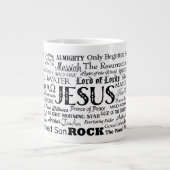 「57人のイエスの名前」白のジャンボマグブラック ジャンボコーヒーマグカップ (正面)