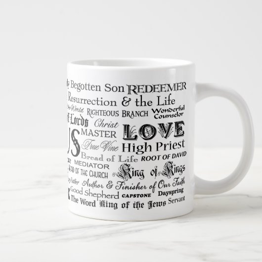 「57人のイエスの名前」白のジャンボマグブラック ジャンボコーヒーマグカップ (右)