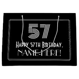 57番目の誕生日:インスパイアアールデコ「57」の外観と名前 ラージペーパーバッグ