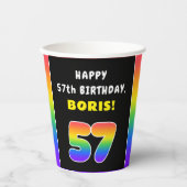 57誕生日カラフル:レインボー# 57,名前をカスタムする 紙コップ (正面)