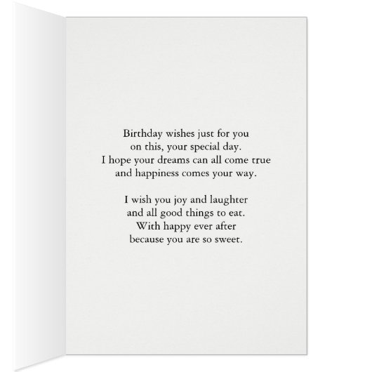 57誕生日ジャイアントアイスクリーム (内側 (右))