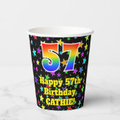 57誕生日:おもしろい星パターンと虹57 紙コップ (裏面)