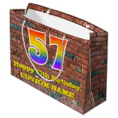 57誕生日:おもしろい、グラフィティインスパイアレインボーー# 57 ラージペーパーバッグ (裏面アングル)