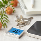 5772 keychainの頭部 キーホルダー (側面)