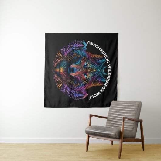 57" x 57" タペストリー (インサイチュ(横))