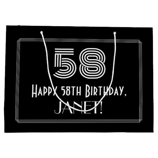 58番目の誕生日:インスパイアアールデコの「58」の外観と名前 ラージペーパーバッグ (裏面)