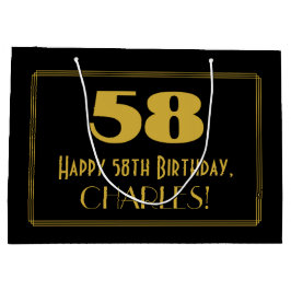 58番目の誕生日:インスパイアアールデコの「58」の外観と名前 ラージペーパーバッグ