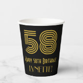 58番目の誕生日:インスパイアアールデコ「58」の検索と名前 紙コップ (正面)