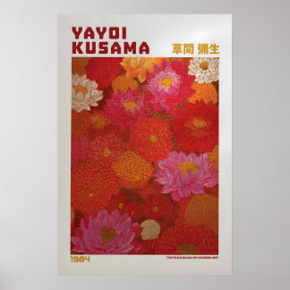 58草間弥生 ポスター - 草間弥生にインスパイアされた