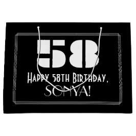 58誕生日インスパイア～アールデコルック"58" +名前 ラージペーパーバッグ