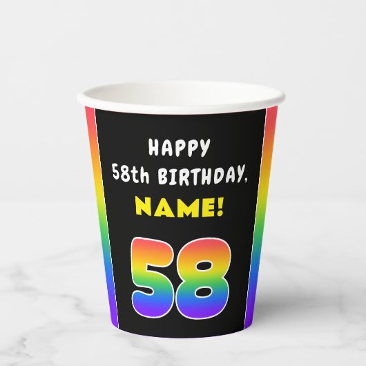 58誕生日カラフル:レインボー# 58,名前をカスタムする 紙コップ (正面)