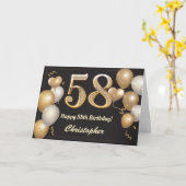 58誕生日ブラックと金ゴールドバルーン誕生日 カード (黄色い花)