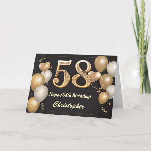 58誕生日ブラックと金ゴールドバルーン誕生日 カード (正面)