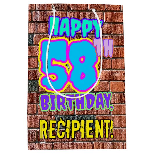 58誕生日:おもしろい、アーバングラフィティインスパイアルック ミディアムペーパーバッグ (正面)