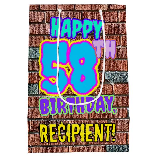 58誕生日:おもしろい、アーバングラフィティインスパイアルック ミディアムペーパーバッグ (裏面)