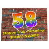 58誕生日:おもしろい、グラフィティインスパイアレインボーー# 58 ラージペーパーバッグ (正面)