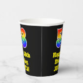 58誕生日:カラフル、おもしろい、エキサイティング、虹58 紙コップ (右)