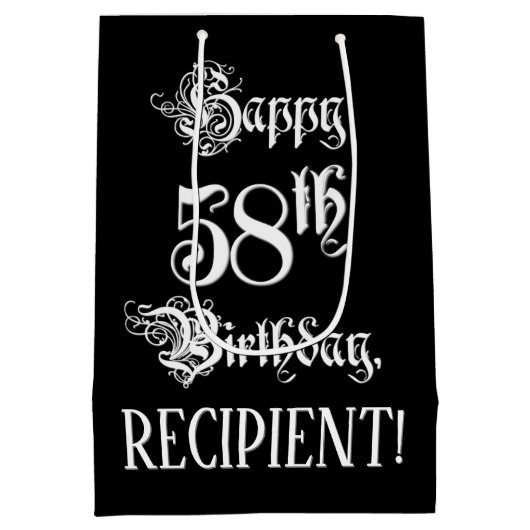 58誕生日:、ファンシースクリプエレガントト+名前をカスタムする ミディアムペーパーバッグ (裏面)