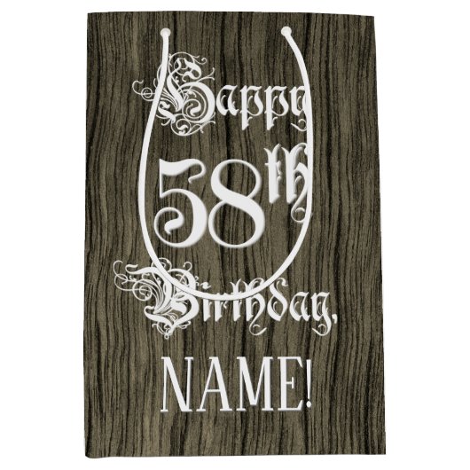 58誕生日: ファンシー, フェイク Wood Look +名前をカスタムする ミディアムペーパーバッグ (正面)