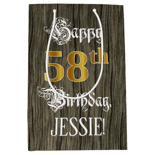 58誕生日:フェイク金ゴールドルック&ウッドフェイクパターン ミディアムペーパーバッグ (正面)