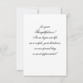 5807 – ブーケ、リングや輪、クロス サンキューカード (裏面)