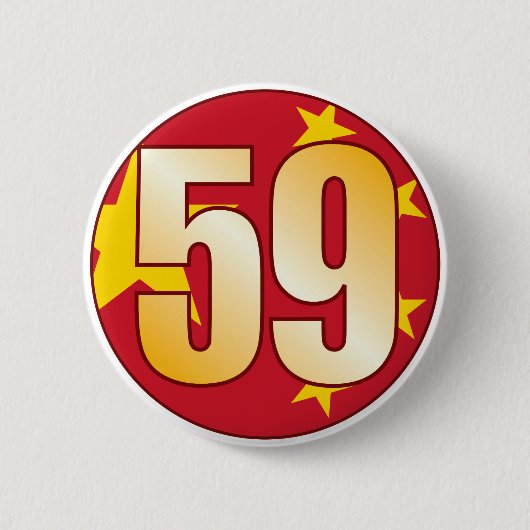 59中国の金ゴールド 缶バッジ (正面)