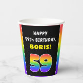 59誕生日カラフル：レインボー# 59,名前をカスタムする 紙コップ (正面)