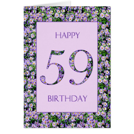 59誕生日紫デイジー (正面)