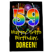 59誕生日:おもしろい花火パターン+虹59 ミディアムペーパーバッグ (正面)