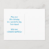 59誕生日:はっきりした,おもしろい,シンプル虹, 59 ポストカード (裏面)