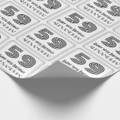 59誕生日:アールデコインスパイアスタイル「59」 +名前 ラッピングペーパー (角)