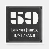 59誕生日:インスパイアアールデコ検索"59" +名前 スタンダードランチョンナプキン (正面)