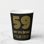 59誕生日:インスパイアアールデコ「59」と名前 紙コップ (正面)