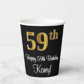 59誕生日 – 豪華エレガントなフェイク金ゴールドルック# 紙コップ (裏面)