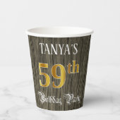 59th Birthday Party — フェイク金ゴールド&ウッドフェイク・ルックス 紙コップ (正面)