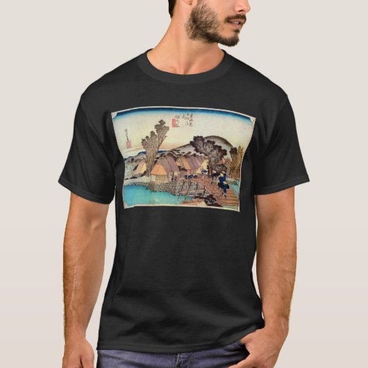 5.保土ヶ谷宿,広重保土ケ谷宿,広重,浮世絵 Tシャツ (正面)